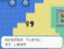 【のんびり】東方人形劇part36-1【実況プレイ】