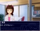 【アイマス教養講座？】春香と千早のお部屋探し【第七話】