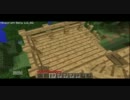 [Minecraft] ビビリの俺の掘り掘り日記　part6[実況]