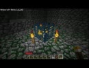 ちょっとアレなMinecraft実況Part5【かじっこ】