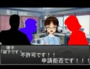 765プロの何事もない日常　律子と知恵比べ