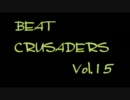 【作業用BGM】 BECR Vol.15 【新面】