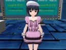【ＭＭＤドラマ】「大切な」（予告）
