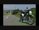 【のら】2011年8月北海道鉄道撮影旅行 Vol.24【ニコツー北海道新年会】