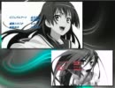 【比較版】蒼眼のシャテン ED【佐天涙子】