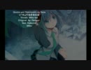 【Miku-tan】「いつもより泣き虫な空 」を歌ってみた