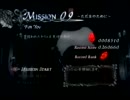 【DMD編】デビルメイクライ4 悠悠と実況プレイ part9