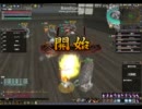 ブレイドクロニクル　～桃妃の武芸者大会～