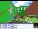 【実況】ミノルのMinecraft（マインクラフト）散策 part1