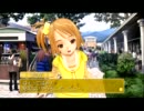 ドリームクラブZERO_入店前のセッちゃんを発見