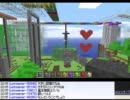 【実況】ミノルのMinecraft（マインクラフト）散策 part5