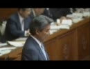 1.27 参議院本会議 中曽根弘文議員の代表質問