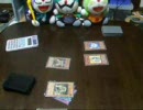 遊戯王で普通のデュエルしてみた１２