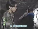 金田一 /kiss