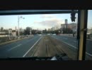 【前面展望】広島電鉄　広電西広島ー土橋【２号線④】