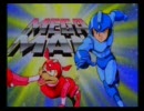 アメリカオリジナルアニメ「MEGAMAN(ロックマン)」オープニング