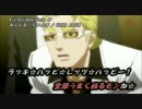 【ニコカラ】 みらくる☆ちゃんす 【Rio Rainbow Gate】offvo