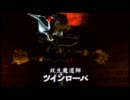 【ゼルダの伝説】時をかける勇者【時のオカリナ裏実況】 Part36