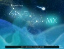 DJMAX Space of Soul 5key MX