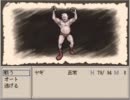 Ruina~廃都を彷徨う実況プレイ~part8