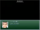 ニコニコＲＰＧ　実況パート２　【どらっち】