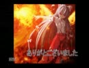 【東方永夜抄】月まで届け不死の煙をオーケストラっぽくしてみた