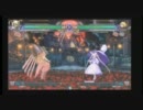 アメグラ　11・01・23　ブレイブルーCS２大会　part1