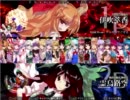 東方非想天則Ver1.10のおもひで5nd