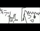 【武子】星間飛行、歌えなかった【ざまぁ】