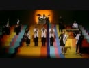 Paul McCartney - Coming Up