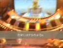 メダルゲーム日記 #25(2011.1.10 Mon) 3/3