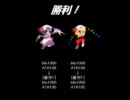 【mugen】東方原作準拠チームでランセレチームバトル【Part2】