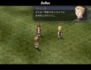英雄伝説VI　空の軌跡 3rd を実況プレイ　part.17
