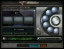 【cross fire】動画テスト