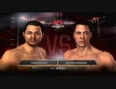 【ナガつく】 UFC2010実況 永田裕志をつくろう！　7戦目 【青い正義】