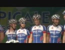 Tour du Gabon 2011 Stage 1