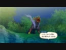 テイルズオブヴェスペリアを実況プレイで楽しむ　page.013