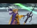 セーブデータ消えた奴がディシディアUT対人戦　3kb