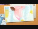 永遠ダイアリーmini