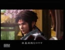 『GENJI』 オカマが実況プレイpart2