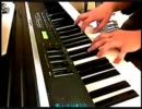 【作業用BGM】春ぴあので癒されてみた【masaya】
