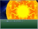 ニコニコＲＰＧ　実況パート８　【どらっち】