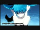 深海少女　歌ってみた / らんのすけ