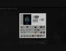 ちょっとアレなMinecraft実況 Part6前編【かじっこ】