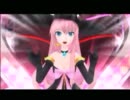【Project DIVA 2nd】ねるねるねるね☆魔女ルカ20歳【EDIT動画】