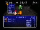 【初見】チョコボの不思議な gdgd2【実況】Part4