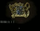 【TAS】ファイアーエムブレム　トラキア776　part1（1:17:27）【旧記録】