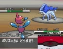 【ポケモンBW】気ままにフリーで対戦－34【実況】