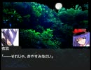 騎士と悪魔の妹の日常－番外編7