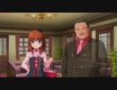 PS3 うみねこのなく頃に～魔女と推理の輪舞曲～ 宣伝考察動画43